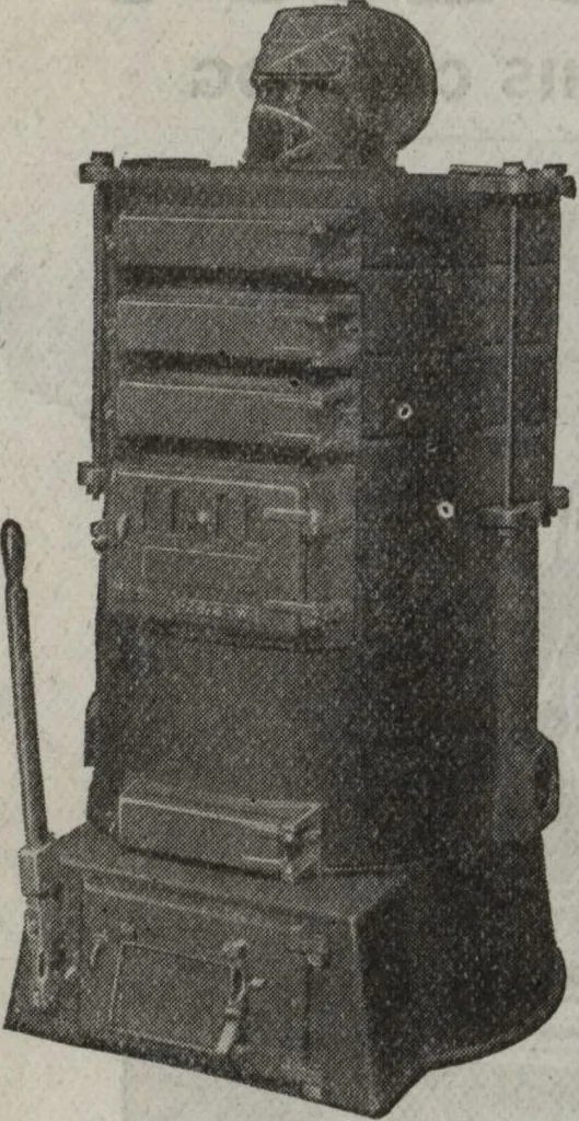 An illustration from Building material, 1918, leaf 79