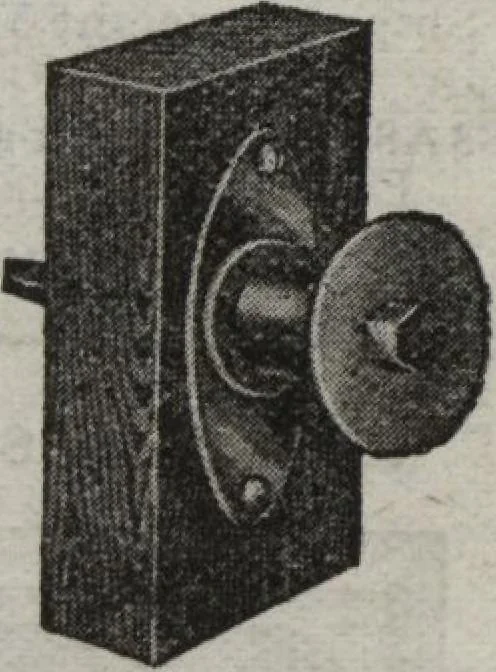 An illustration from Building material, 1918, leaf 92