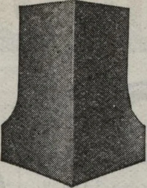 An illustration from Building material, 1918, leaf 98