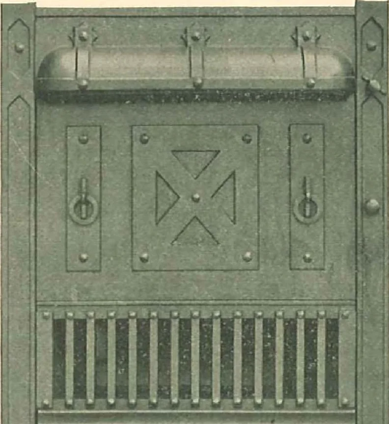 An illustration from Grates and fireplace fixtures in iron and brass, 1907, leaf 12