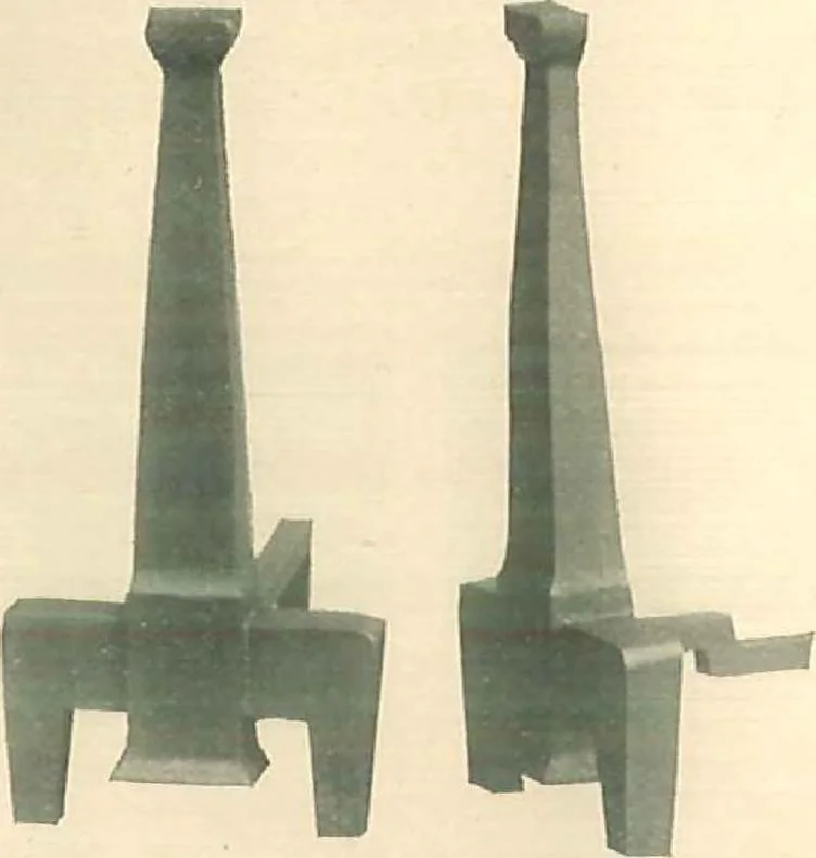 An illustration from Grates and fireplace fixtures in iron and brass, 1907, leaf 55