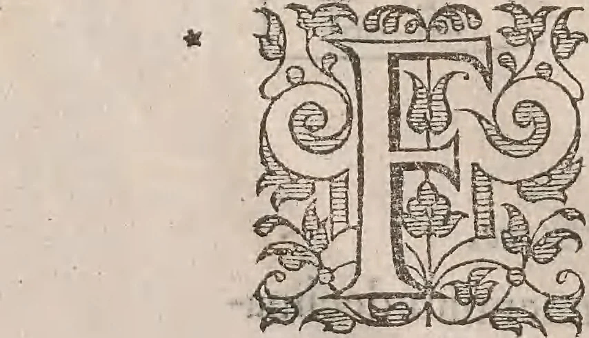 An illustration from Guilielmi Gilberti Colcestrensis, medici londinensis, De magnete : magneticisque corporibus, et de magno magnete tellure; physiologia noua, plurimis & argumentis, & experimentis demonstrata, 1600, leaf 225