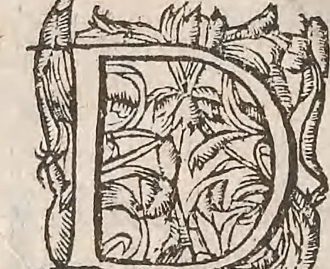 An illustration from Guilielmi Gilberti Colcestrensis, medici londinensis, De magnete : magneticisque corporibus, et de magno magnete tellure; physiologia noua, plurimis & argumentis, & experimentis demonstrata, 1600, leaf 227