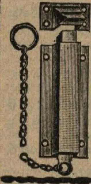 An illustration from Hardware, 1919, leaf 23
