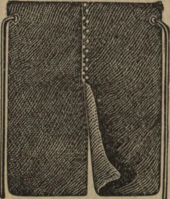An illustration from Hardware, 1919, leaf 41