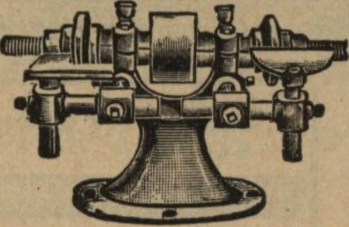 An illustration from Hardware, 1919, leaf 48
