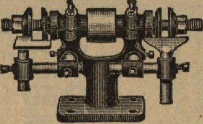 An illustration from Hardware, 1919, leaf 48