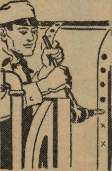 An illustration from Hardware, 1919, leaf 69