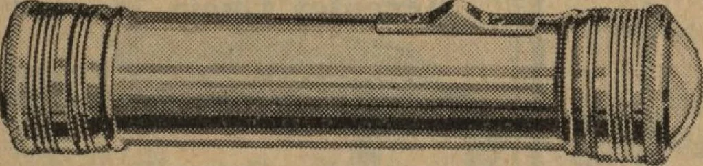 An illustration from Hardware, 1919, leaf 71