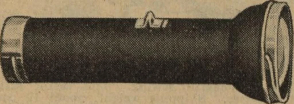 An illustration from Hardware, 1919, leaf 72
