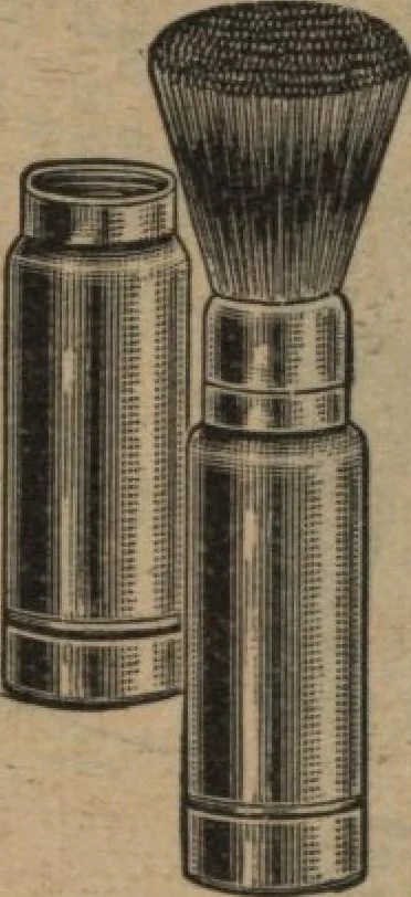An illustration from Hardware, 1919, leaf 75