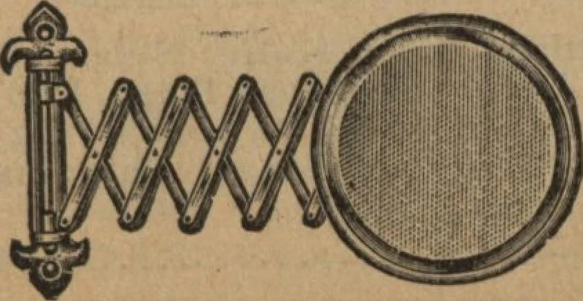 An illustration from Hardware, 1919, leaf 80