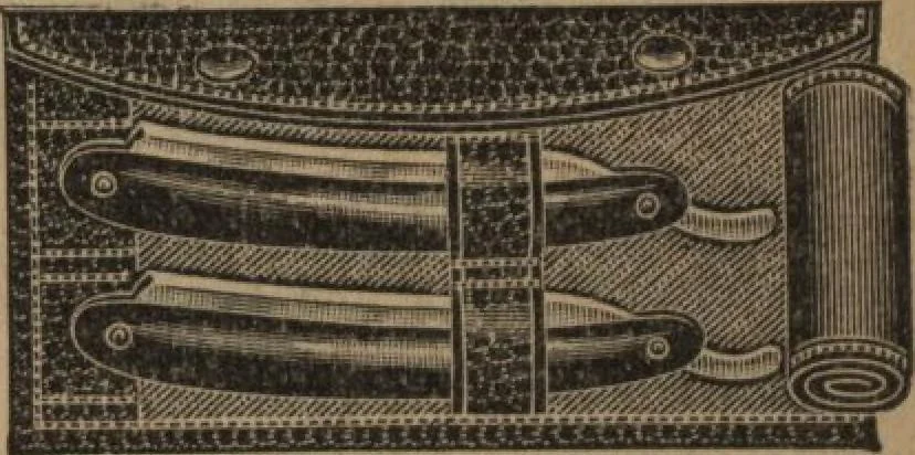An illustration from Hardware, 1919, leaf 80