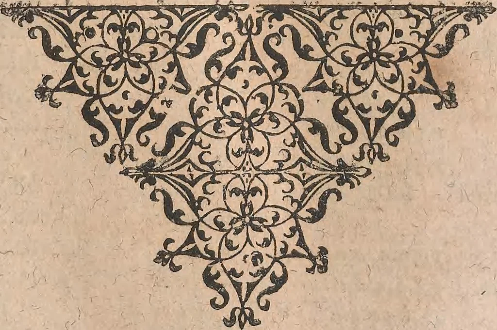 An illustration from Historiae naturalis de quadrupetibus libri : cum aeneis figuris; [Historiae naturalis de serpentibus libri II ; Historiae naturalis de insectis libri III ; Historiae naturalis de exanguibus aquaticis libri IV ; Historiae naturalis de piscibus et cetis libri V ; Historiae naturalis de avibus libri VI], 1650, leaf 814