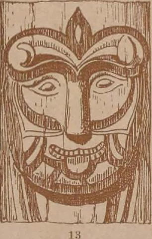 An illustration from Historic styles of ornament, 1898, leaf 128