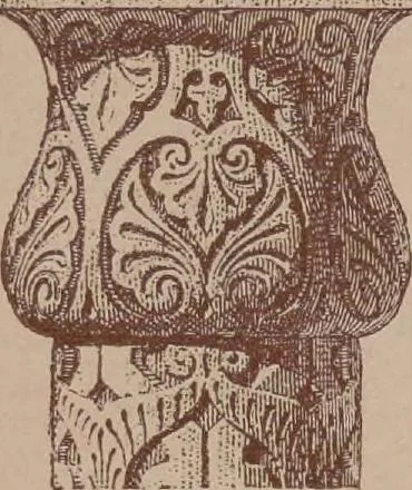 An illustration from Historic styles of ornament, 1898, leaf 92