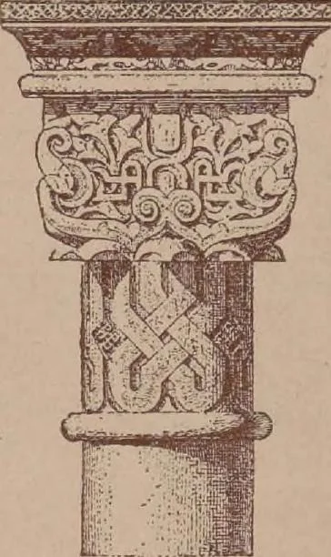 An illustration from Historic styles of ornament, 1898, leaf 92