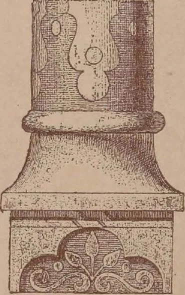 An illustration from Historic styles of ornament, 1898, leaf 92