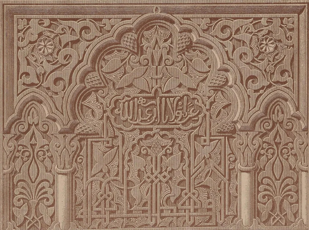 An illustration from Historic styles of ornament, 1898, leaf 92