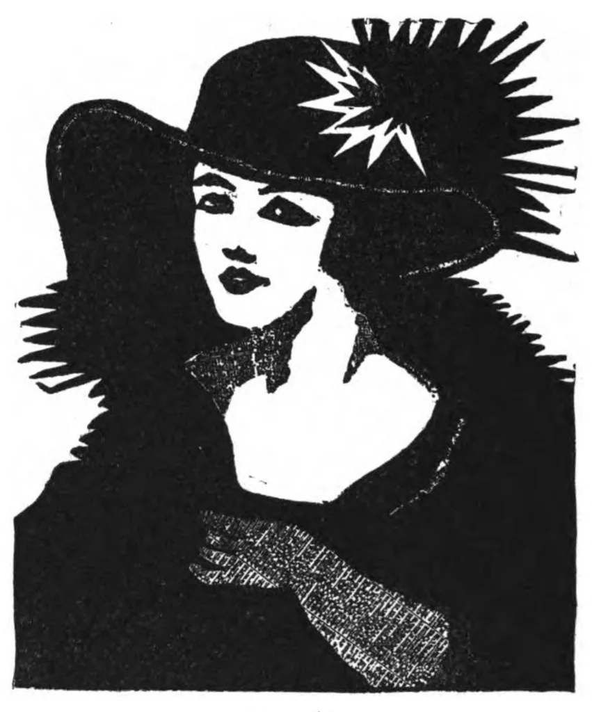 An illustration from Houdini's paper magic; the whole art of performing with paper, including paper tearing, paper folding and paper puzzles, 1922, leaf 178