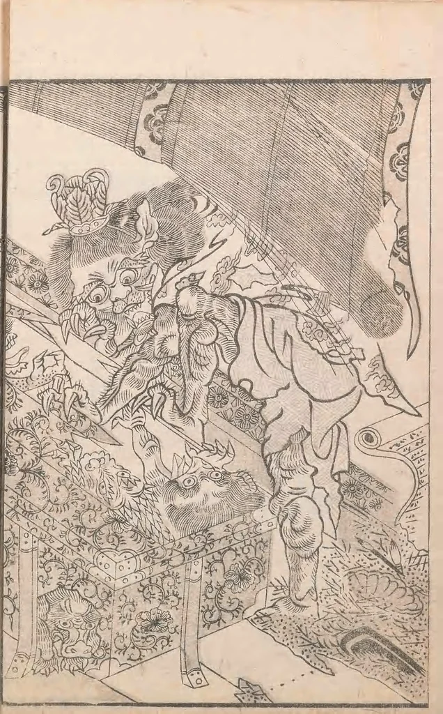 An illustration from Hyakki tsurezurebukuro, 1805, leaf 14