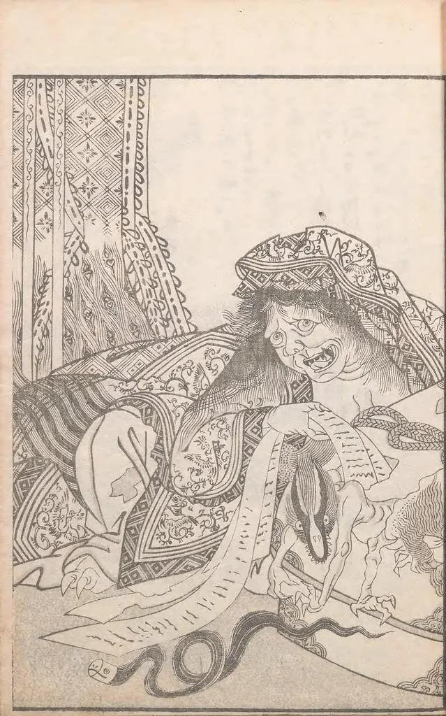 An illustration from Hyakki tsurezurebukuro, 1805, leaf 17