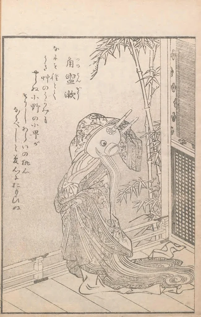 An illustration from Hyakki tsurezurebukuro, 1805, leaf 12