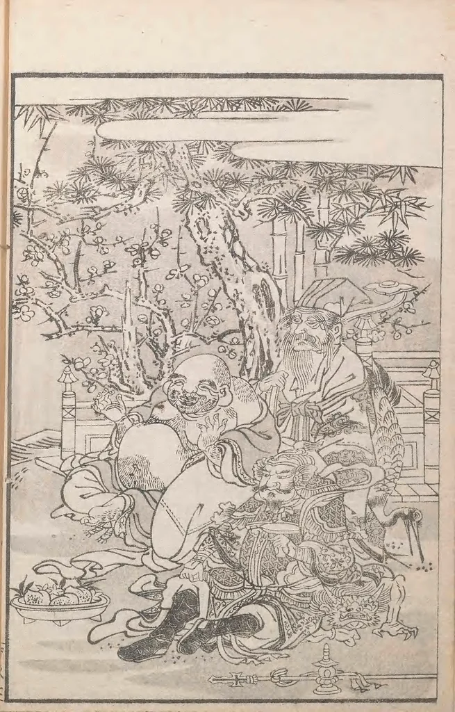 An illustration from Hyakki tsurezurebukuro, 1805, leaf 16