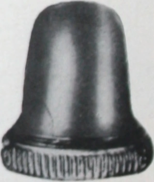 An illustration from Illustrated catalog of ornamental spun and stamped shells and fittings for gas and electric fixtures manufactured by the Standard Metal Spinning Co., 1914, leaf 13