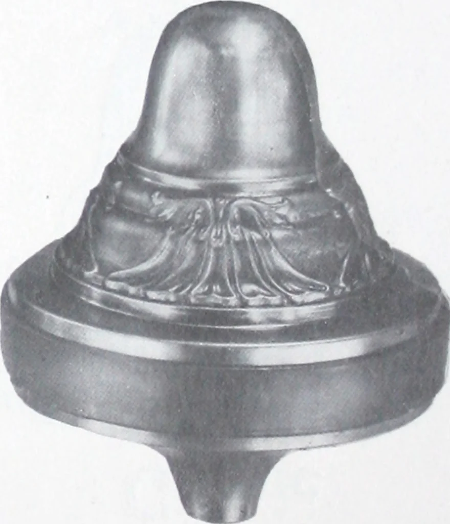An illustration from Illustrated catalog of ornamental spun and stamped shells and fittings for gas and electric fixtures manufactured by the Standard Metal Spinning Co., 1914, leaf 17