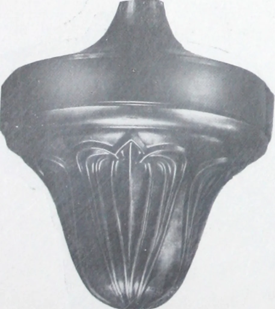 An illustration from Illustrated catalog of ornamental spun and stamped shells and fittings for gas and electric fixtures manufactured by the Standard Metal Spinning Co., 1914, leaf 17