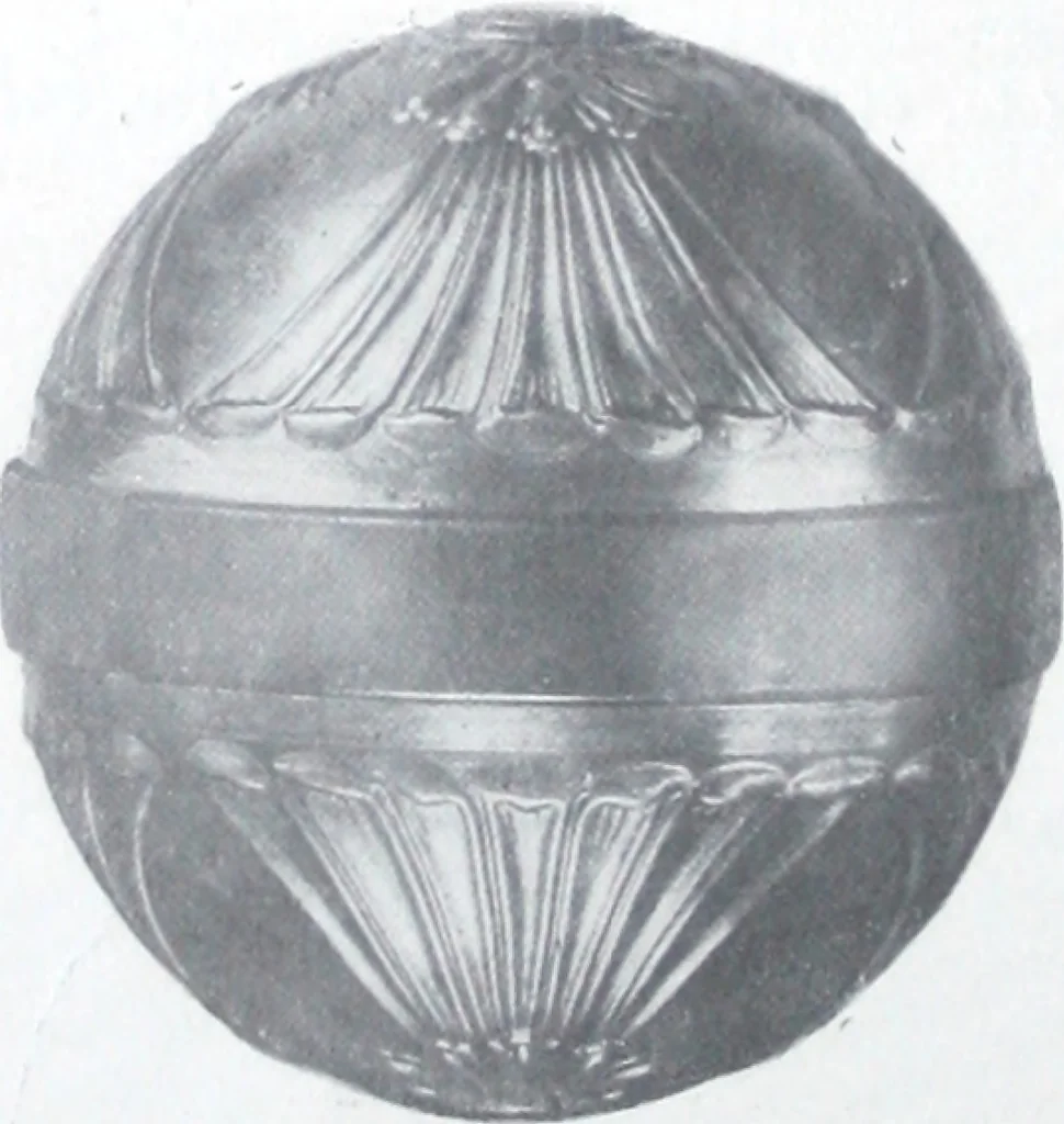 An illustration from Illustrated catalog of ornamental spun and stamped shells and fittings for gas and electric fixtures manufactured by the Standard Metal Spinning Co., 1914, leaf 17