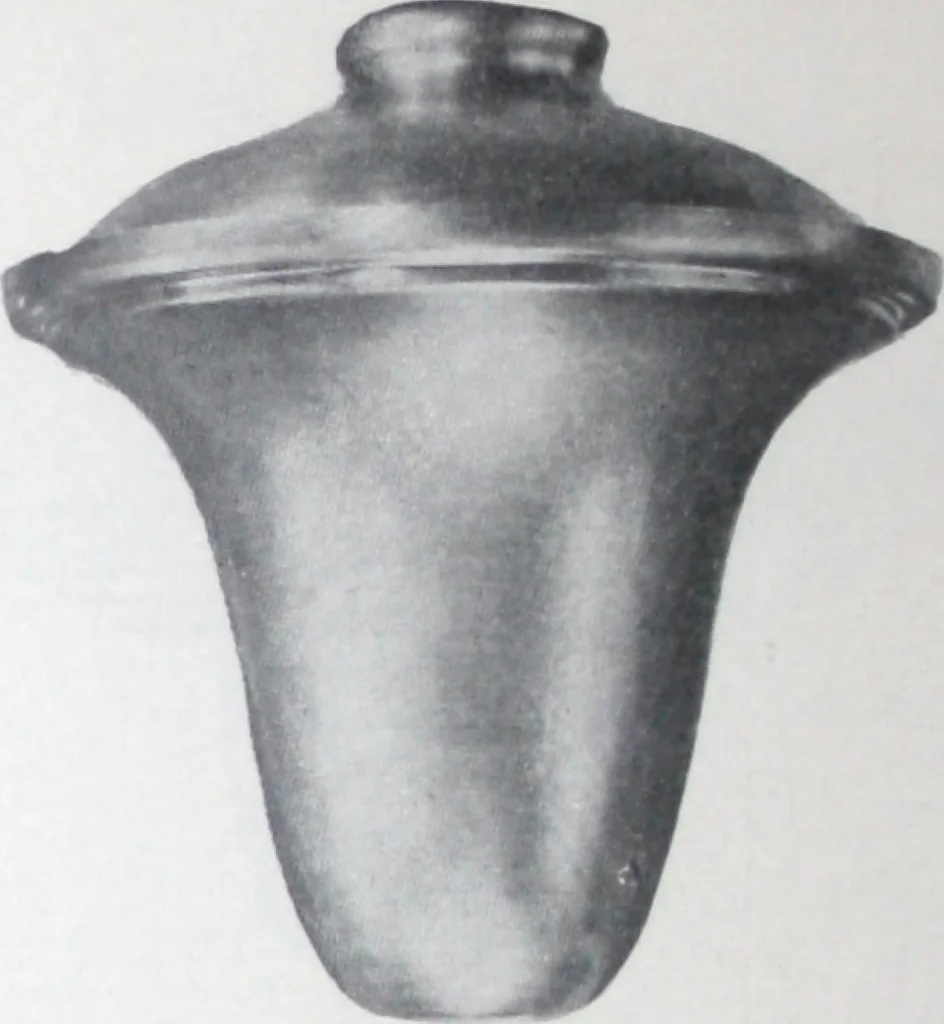 An illustration from Illustrated catalog of ornamental spun and stamped shells and fittings for gas and electric fixtures manufactured by the Standard Metal Spinning Co., 1914, leaf 17