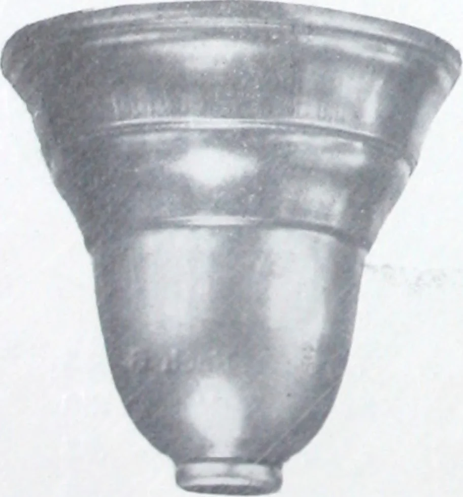 An illustration from Illustrated catalog of ornamental spun and stamped shells and fittings for gas and electric fixtures manufactured by the Standard Metal Spinning Co., 1914, leaf 19