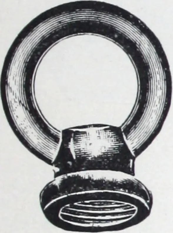An illustration from Illustrated catalog of ornamental spun and stamped shells and fittings for gas and electric fixtures manufactured by the Standard Metal Spinning Co., 1914, leaf 22