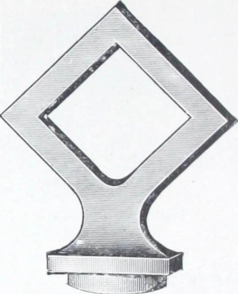 An illustration from Illustrated catalog of ornamental spun and stamped shells and fittings for gas and electric fixtures manufactured by the Standard Metal Spinning Co., 1914, leaf 22
