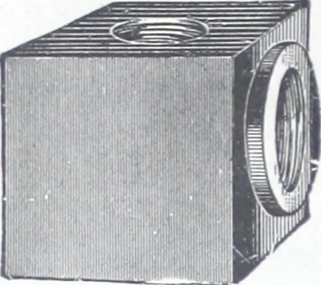 An illustration from Illustrated catalog of ornamental spun and stamped shells and fittings for gas and electric fixtures manufactured by the Standard Metal Spinning Co., 1914, leaf 23