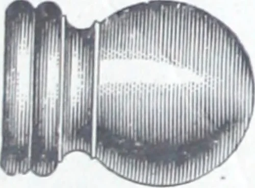 An illustration from Illustrated catalog of ornamental spun and stamped shells and fittings for gas and electric fixtures manufactured by the Standard Metal Spinning Co., 1914, leaf 23