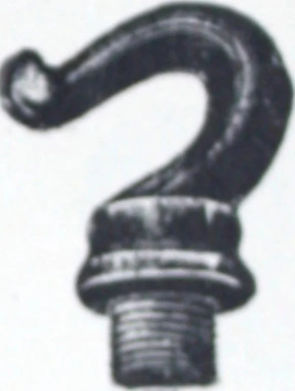 An illustration from Illustrated catalog of ornamental spun and stamped shells and fittings for gas and electric fixtures manufactured by the Standard Metal Spinning Co., 1914, leaf 24