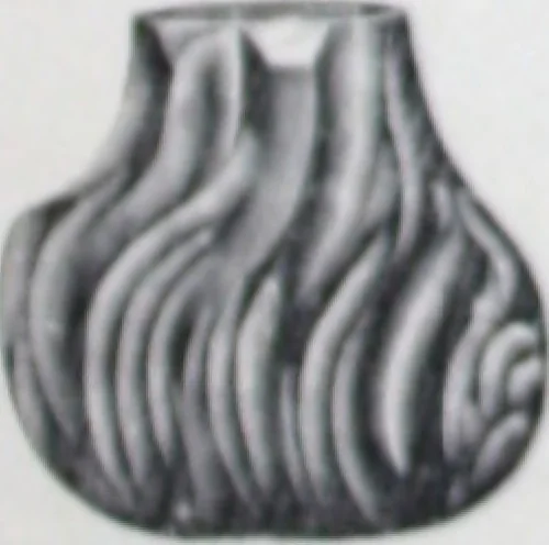An illustration from Illustrated catalog of ornamental spun and stamped shells and fittings for gas and electric fixtures manufactured by the Standard Metal Spinning Co., 1914, leaf 24