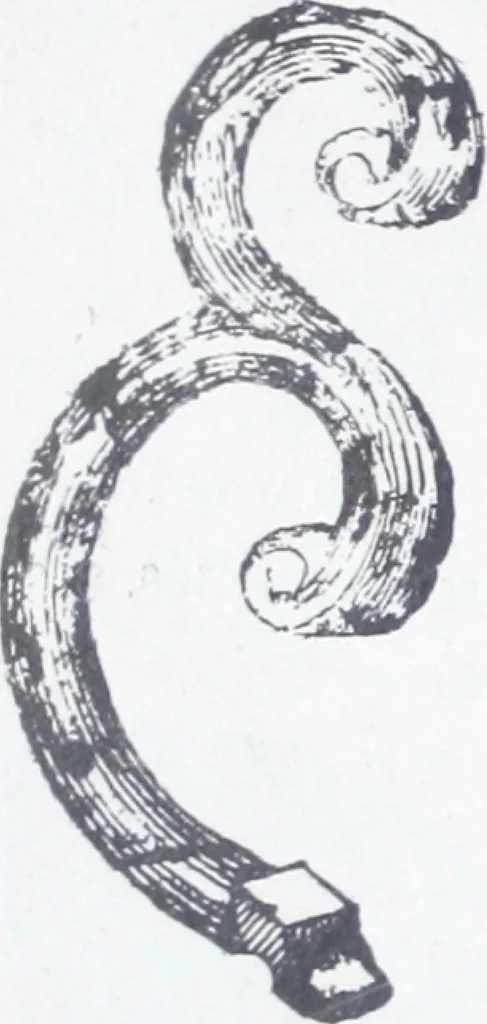 An illustration from Illustrated catalog of ornamental spun and stamped shells and fittings for gas and electric fixtures manufactured by the Standard Metal Spinning Co., 1914, leaf 25