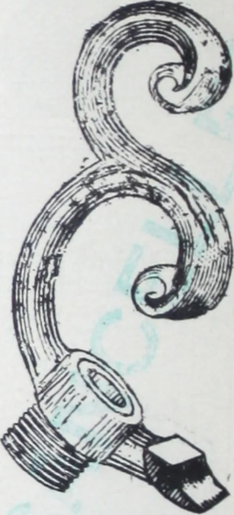 An illustration from Illustrated catalog of ornamental spun and stamped shells and fittings for gas and electric fixtures manufactured by the Standard Metal Spinning Co., 1914, leaf 25
