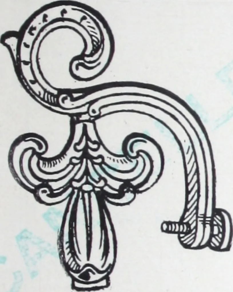 An illustration from Illustrated catalog of ornamental spun and stamped shells and fittings for gas and electric fixtures manufactured by the Standard Metal Spinning Co., 1914, leaf 28