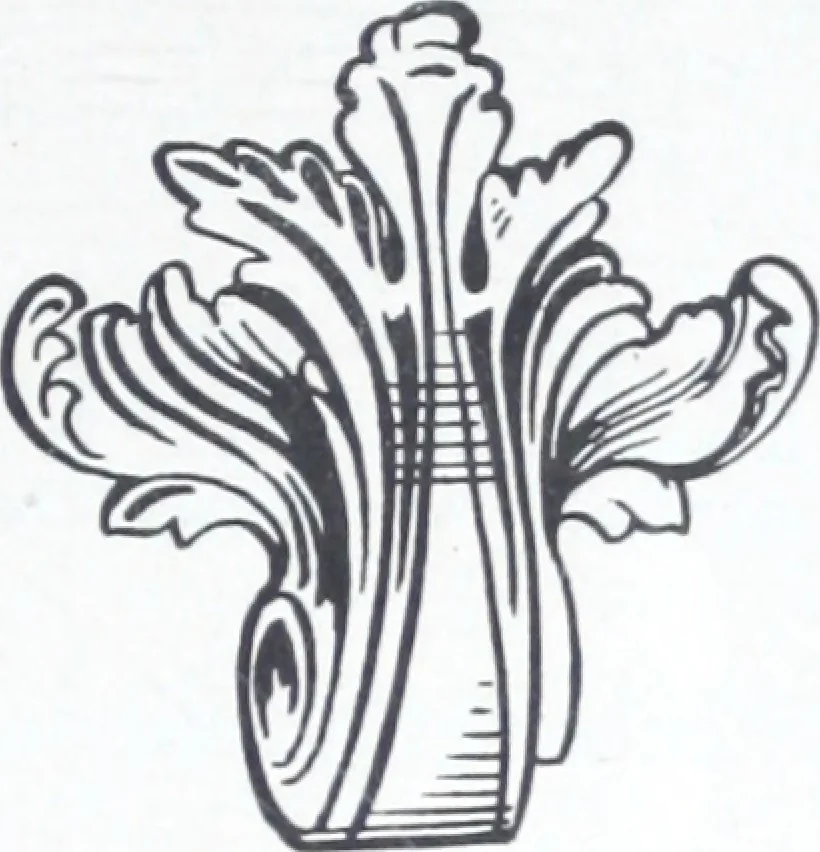 An illustration from Illustrated catalog of ornamental spun and stamped shells and fittings for gas and electric fixtures manufactured by the Standard Metal Spinning Co., 1914, leaf 28