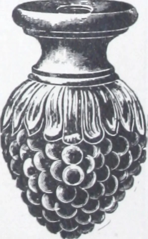 An illustration from Illustrated catalog of ornamental spun and stamped shells and fittings for gas and electric fixtures manufactured by the Standard Metal Spinning Co., 1914, leaf 28
