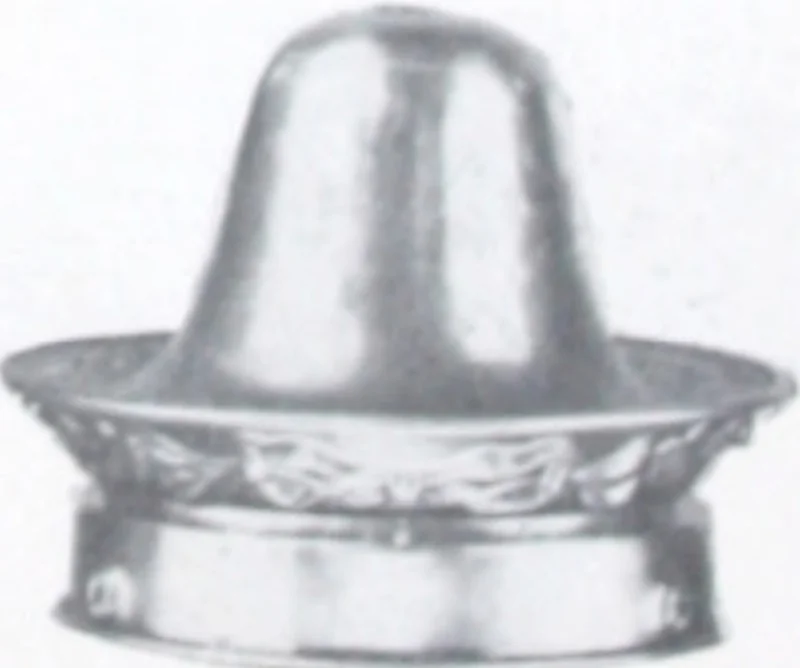 An illustration from Illustrated catalog of ornamental spun and stamped shells and fittings for gas and electric fixtures manufactured by the Standard Metal Spinning Co., 1914, leaf 4