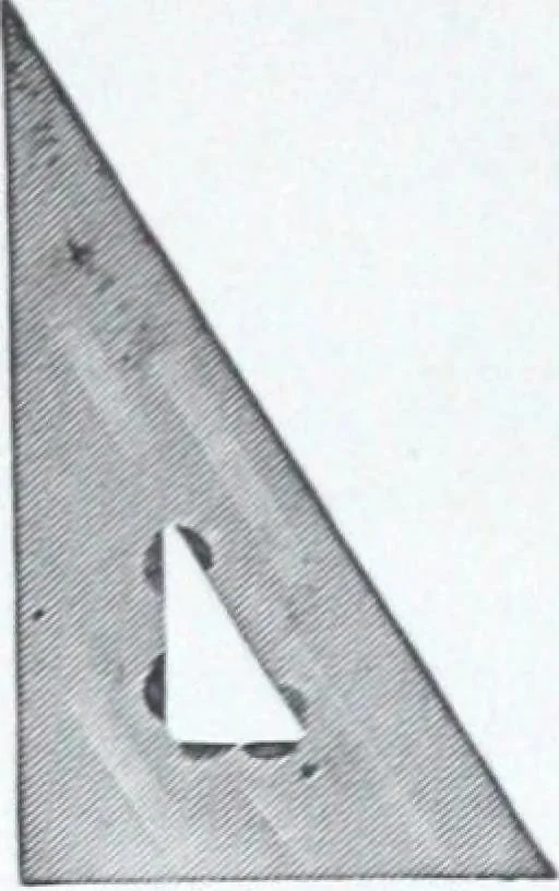 An illustration from Illustrated catalogue and price-list of drawing and tracing papers, sun print papers and equipments, drawing instruments and materials, surveying instruments, accessories, etc. / Kolesch & Company., 1917, leaf 119