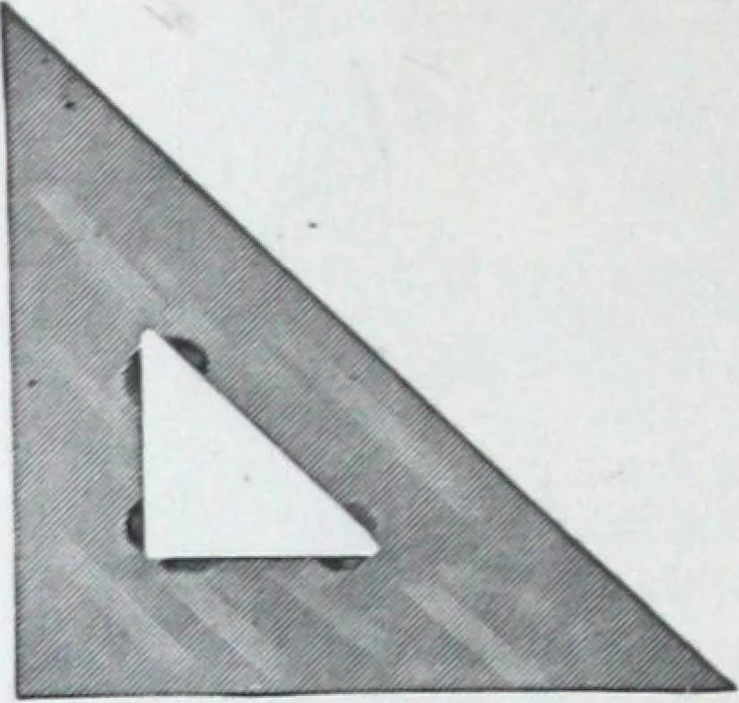 An illustration from Illustrated catalogue and price-list of drawing and tracing papers, sun print papers and equipments, drawing instruments and materials, surveying instruments, accessories, etc. / Kolesch & Company., 1917, leaf 119