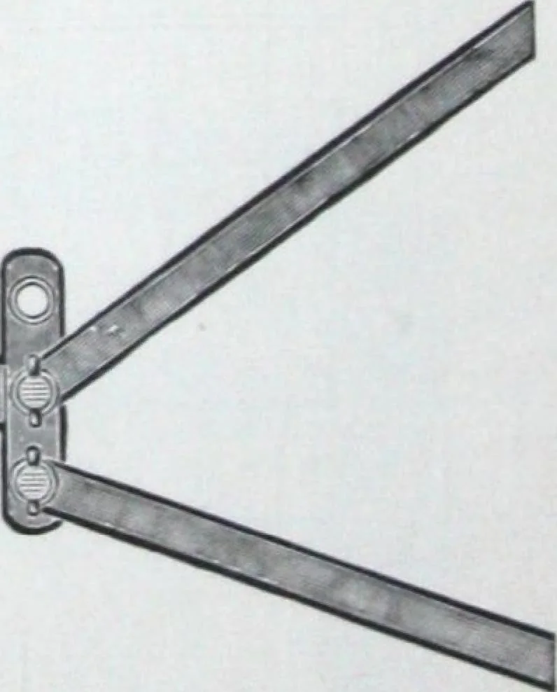 An illustration from Illustrated catalogue and price-list of drawing and tracing papers, sun print papers and equipments, drawing instruments and materials, surveying instruments, accessories, etc. / Kolesch & Company., 1917, leaf 125