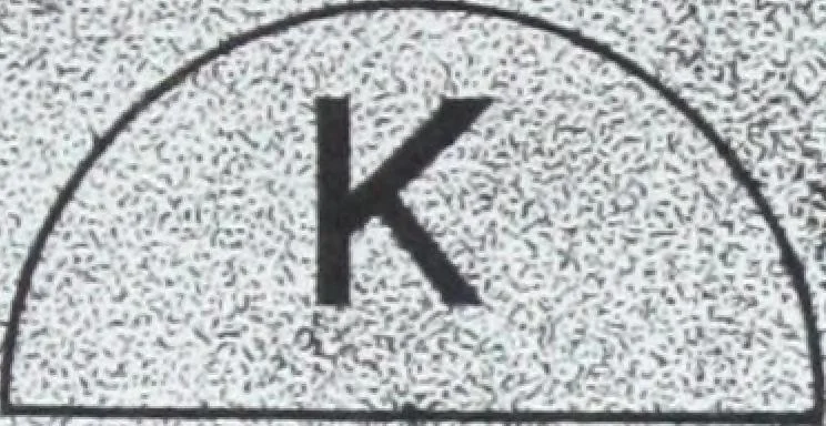 An illustration from Illustrated catalogue and price-list of drawing and tracing papers, sun print papers and equipments, drawing instruments and materials, surveying instruments, accessories, etc. / Kolesch & Company., 1917, leaf 178
